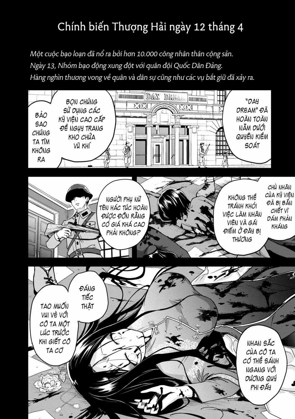 Con Sói Biết Yêu Và Mille-Feuille Chapter 12 trang 10