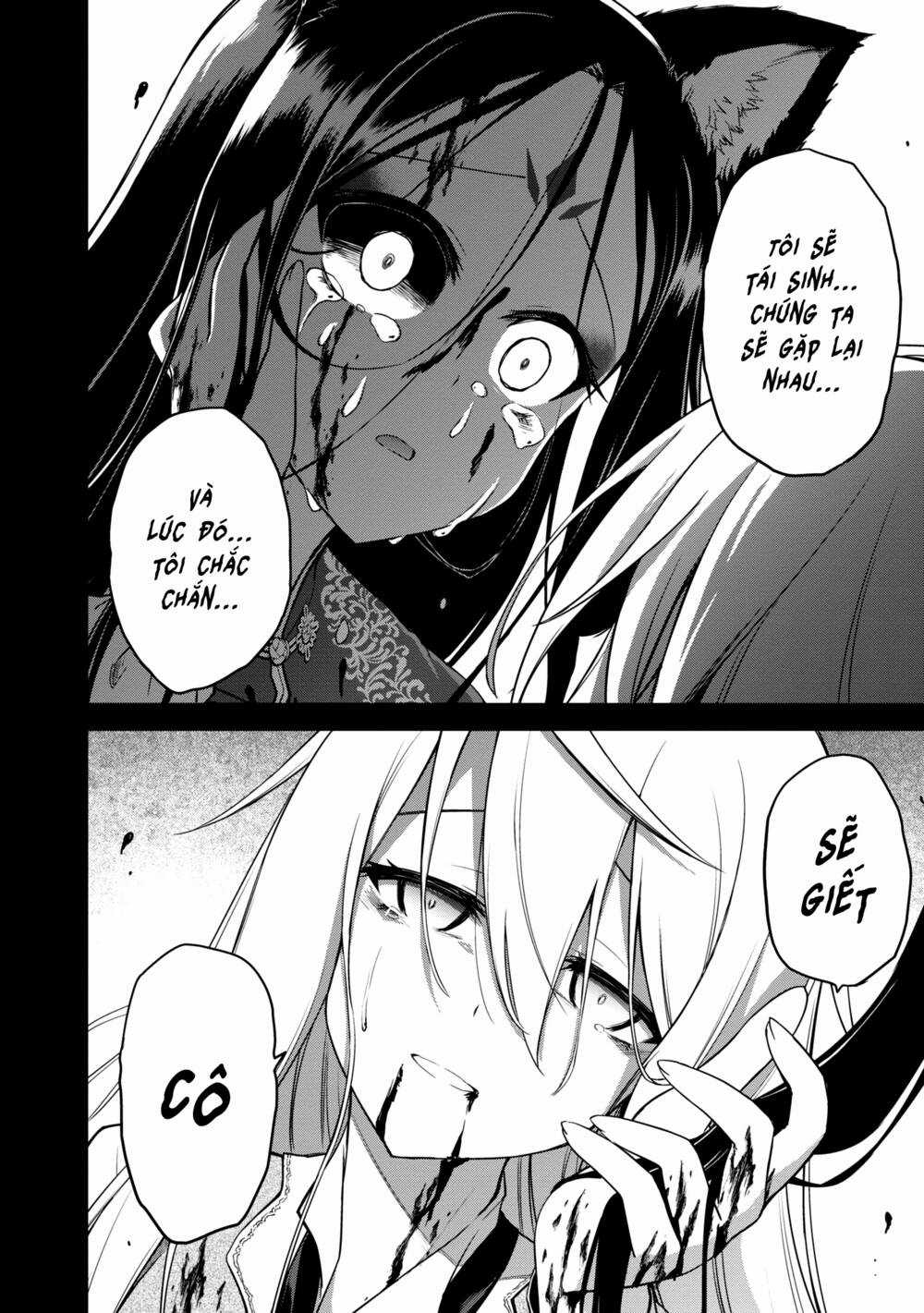 Con Sói Biết Yêu Và Mille-Feuille Chapter 12 trang 18