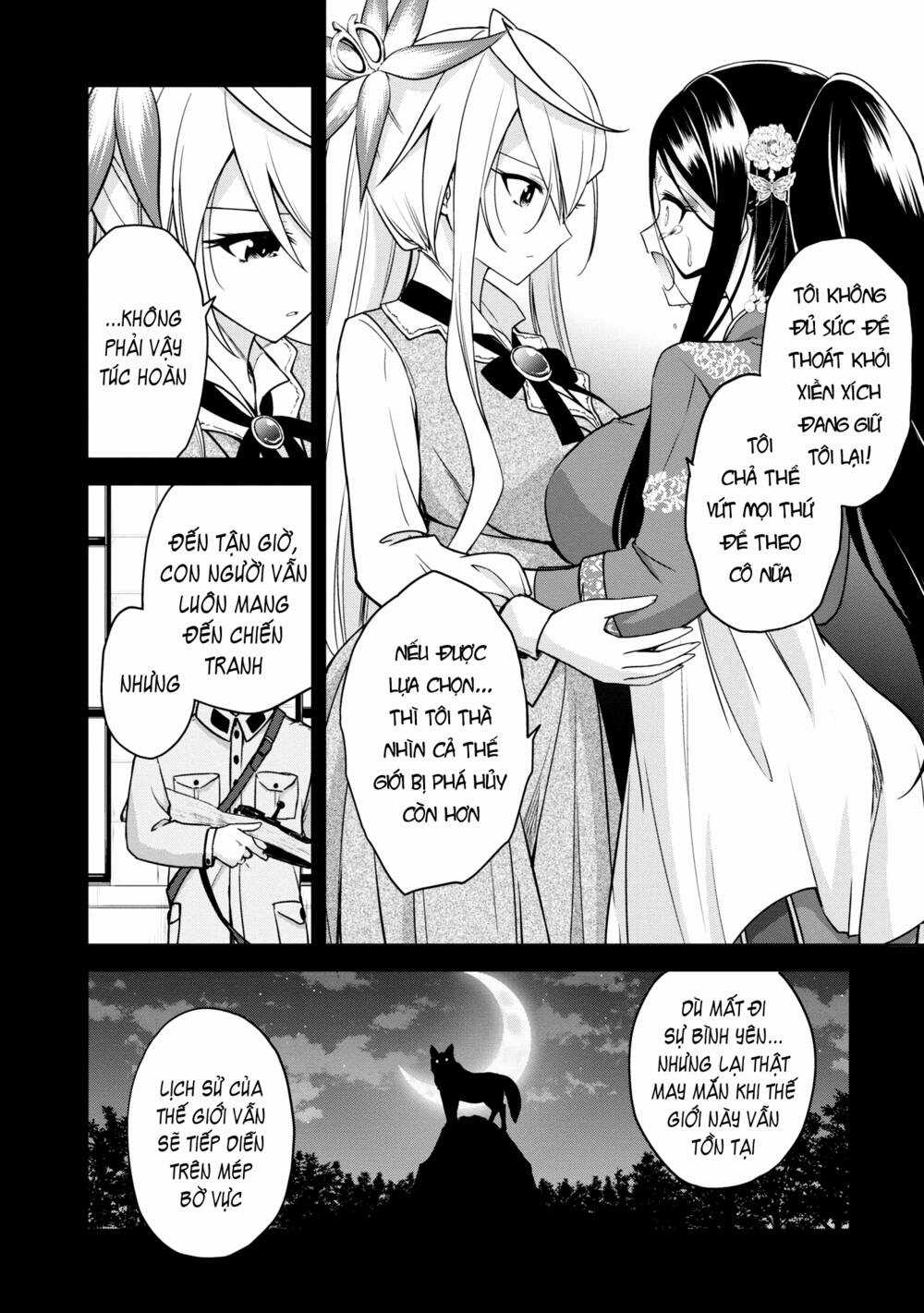 Con Sói Biết Yêu Và Mille-Feuille Chapter 12 trang 8