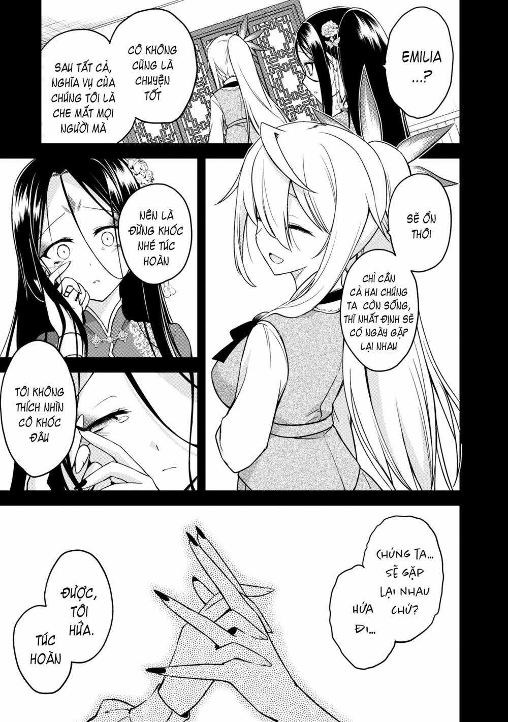 Con Sói Biết Yêu Và Mille-Feuille Chapter 12 trang 9