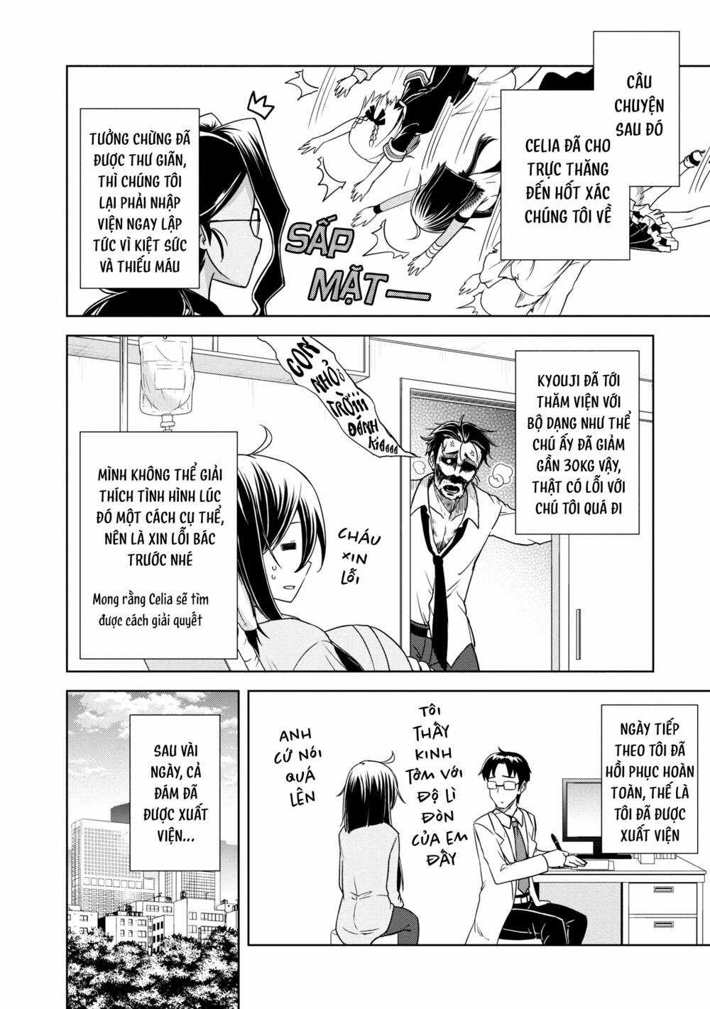 Con Sói Biết Yêu Và Mille-Feuille Chapter 13 trang 2