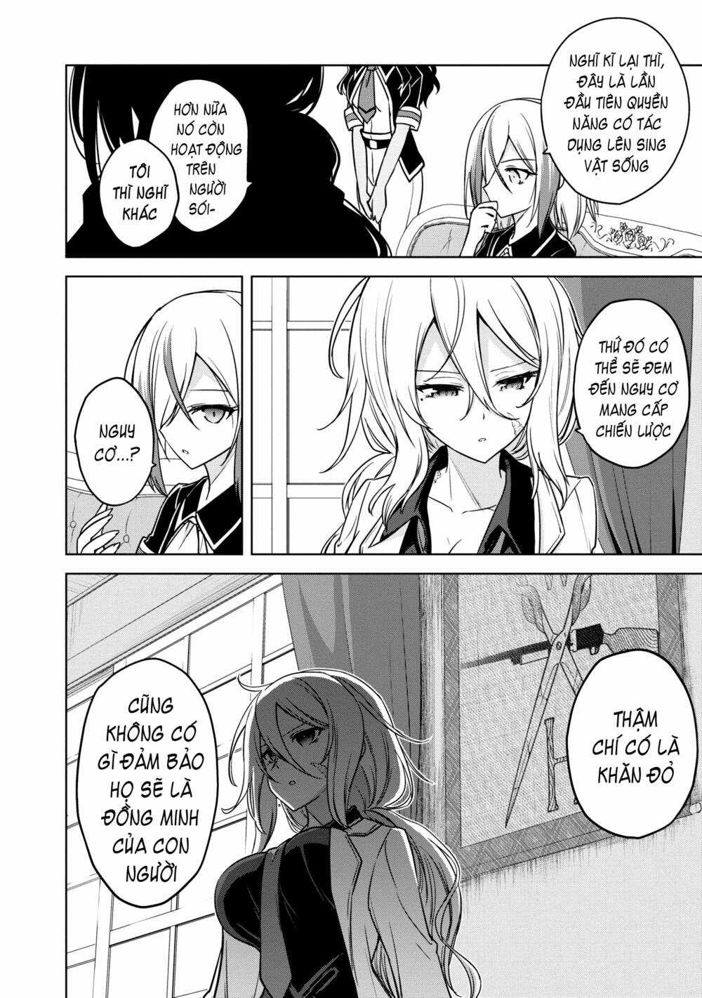 Con Sói Biết Yêu Và Mille-Feuille Chapter 13 trang 22