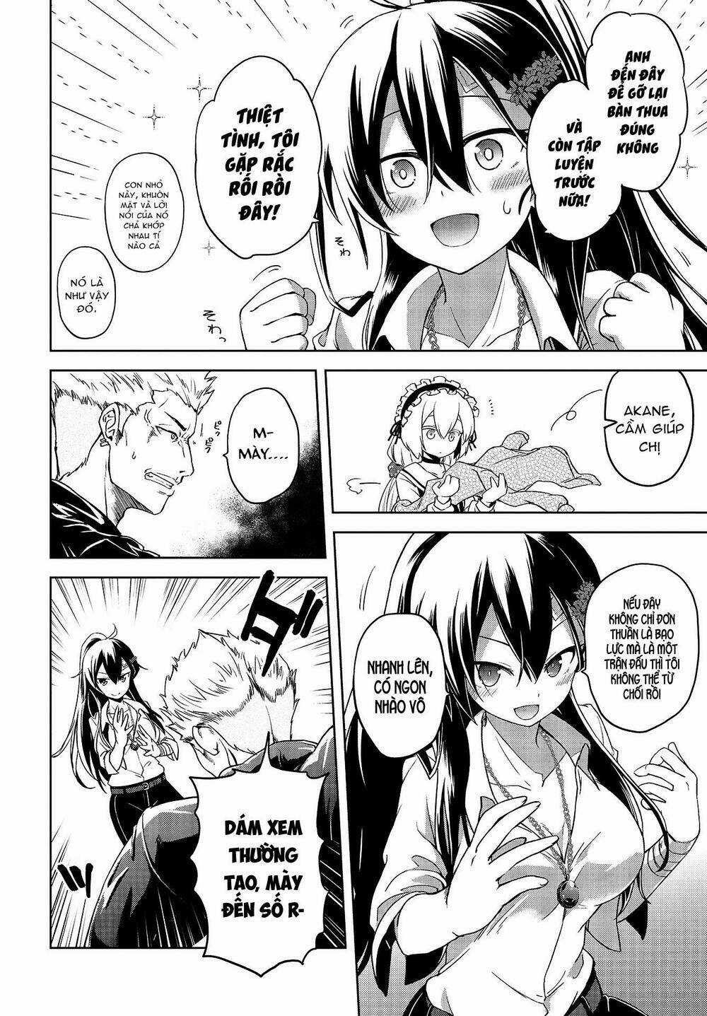 Con Sói Biết Yêu Và Mille-Feuille Chapter 2 trang 13