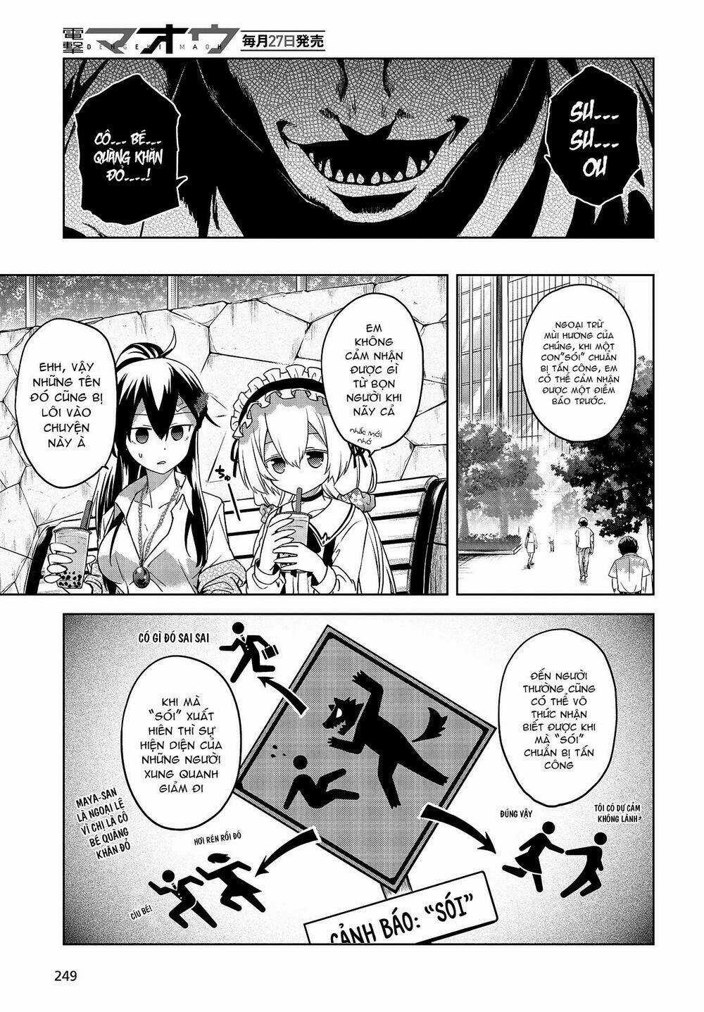 Con Sói Biết Yêu Và Mille-Feuille Chapter 2 trang 20