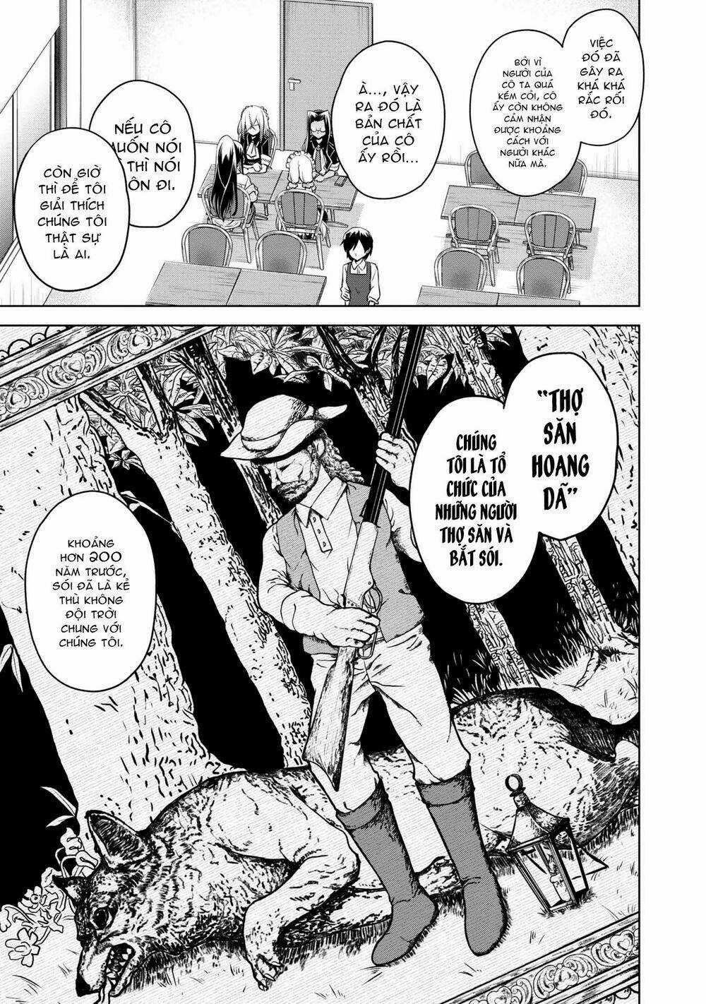 Con Sói Biết Yêu Và Mille-Feuille Chapter 3 trang 12