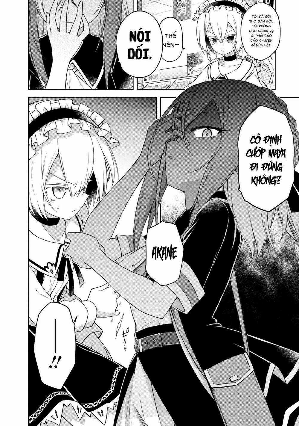 Con Sói Biết Yêu Và Mille-Feuille Chapter 3 trang 7