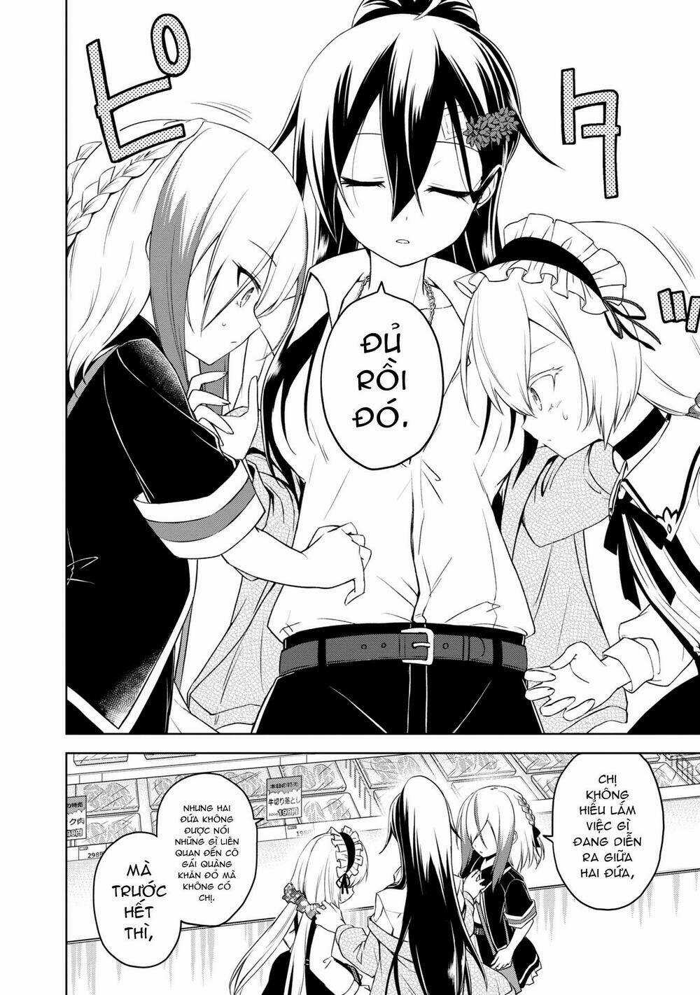 Con Sói Biết Yêu Và Mille-Feuille Chapter 3 trang 9