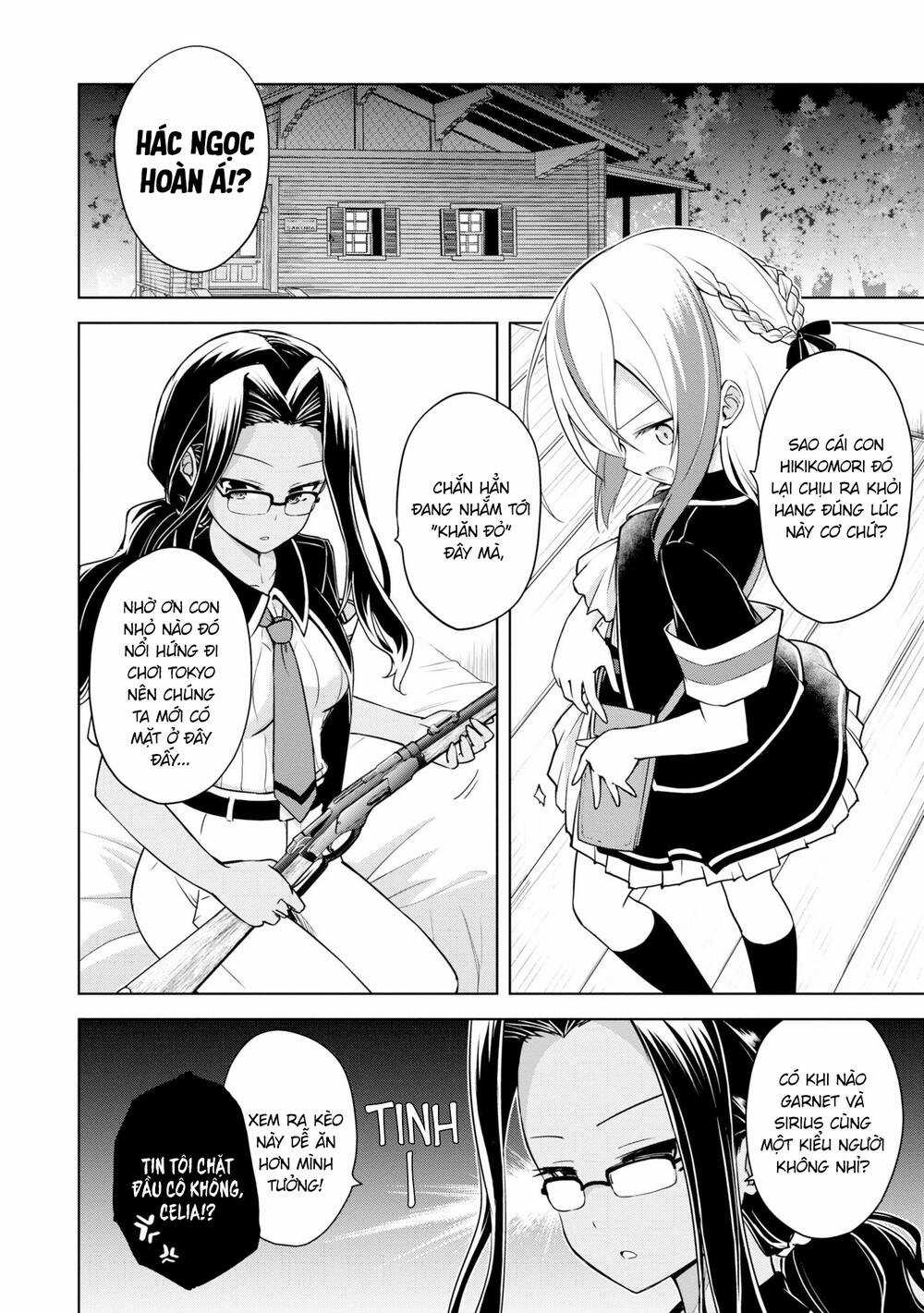 Con Sói Biết Yêu Và Mille-Feuille Chapter 5.5 trang 2