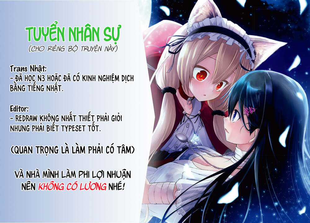 Con Sói Biết Yêu Và Mille-Feuille Chapter 5.5 trang 8