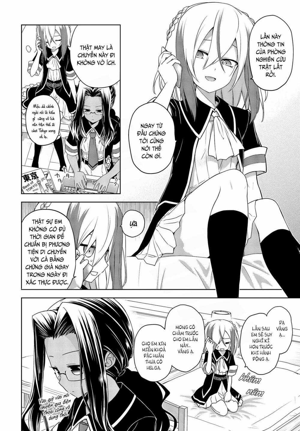 Con Sói Biết Yêu Và Mille-Feuille Chapter 5 trang 11