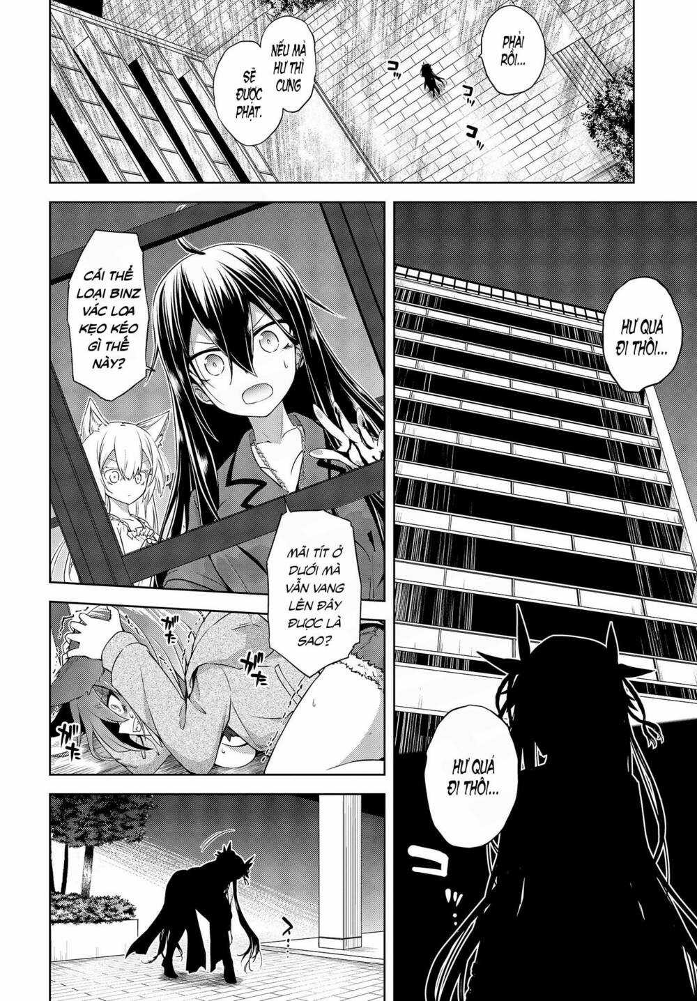 Con Sói Biết Yêu Và Mille-Feuille Chapter 5 trang 17