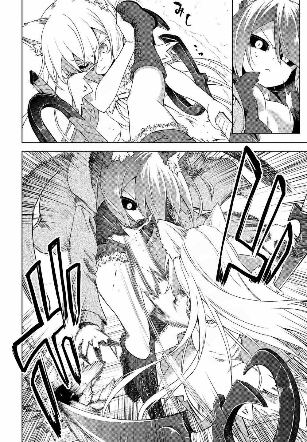 Con Sói Biết Yêu Và Mille-Feuille Chapter 5 trang 7