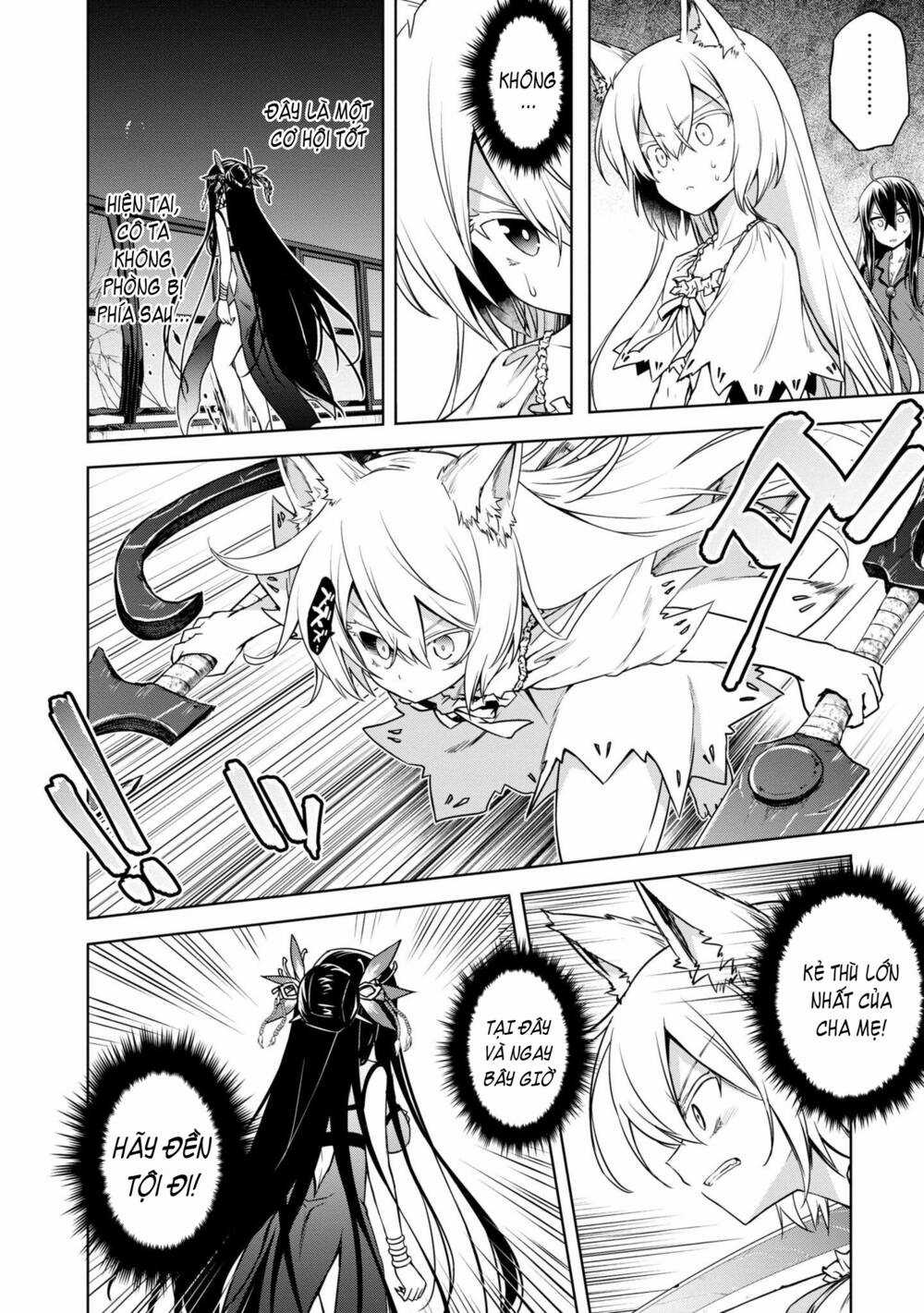 Con Sói Biết Yêu Và Mille-Feuille Chapter 6 trang 14