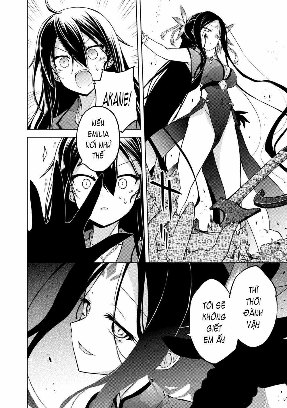 Con Sói Biết Yêu Và Mille-Feuille Chapter 6 trang 26