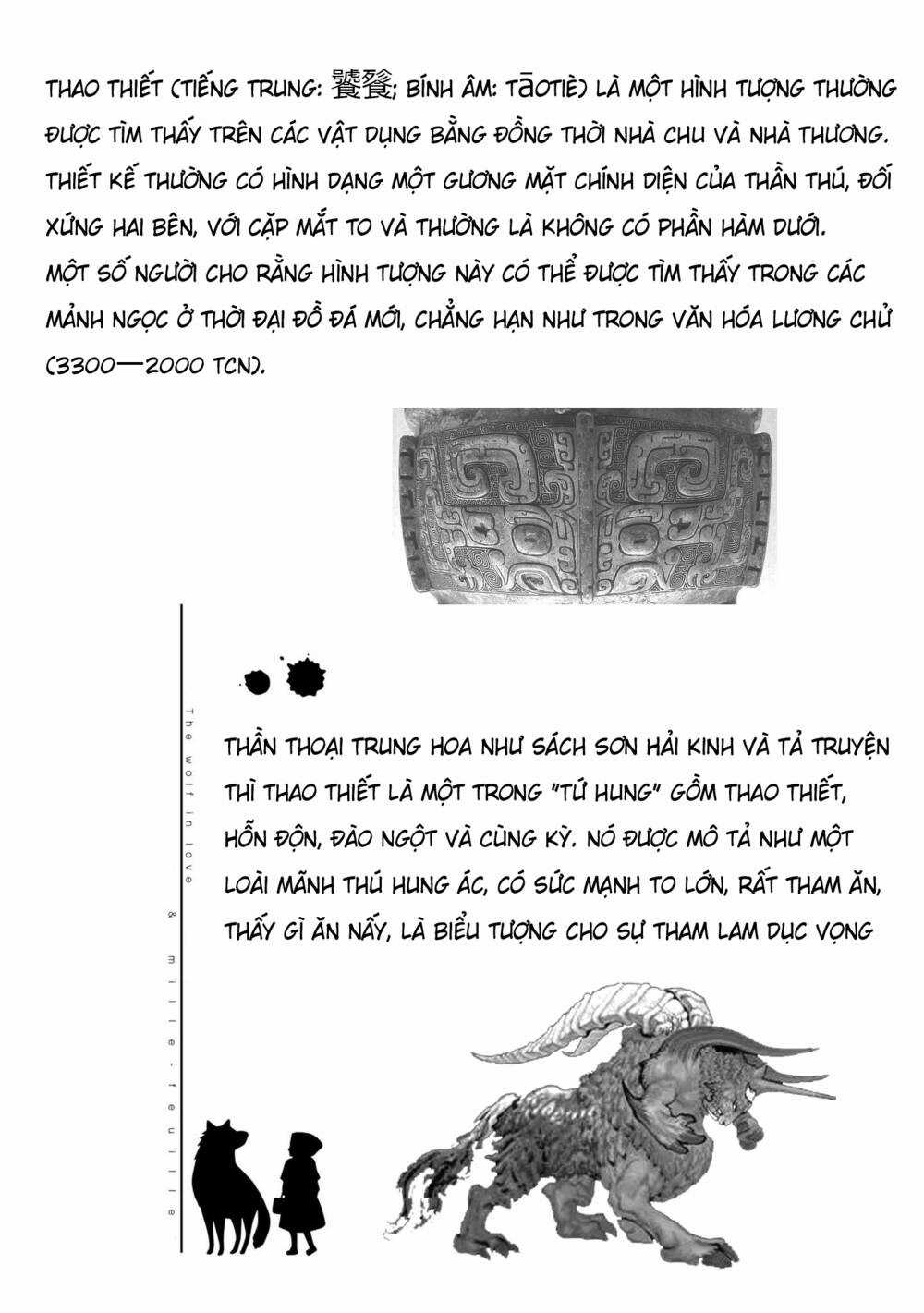 Con Sói Biết Yêu Và Mille-Feuille Chapter 6 trang 30