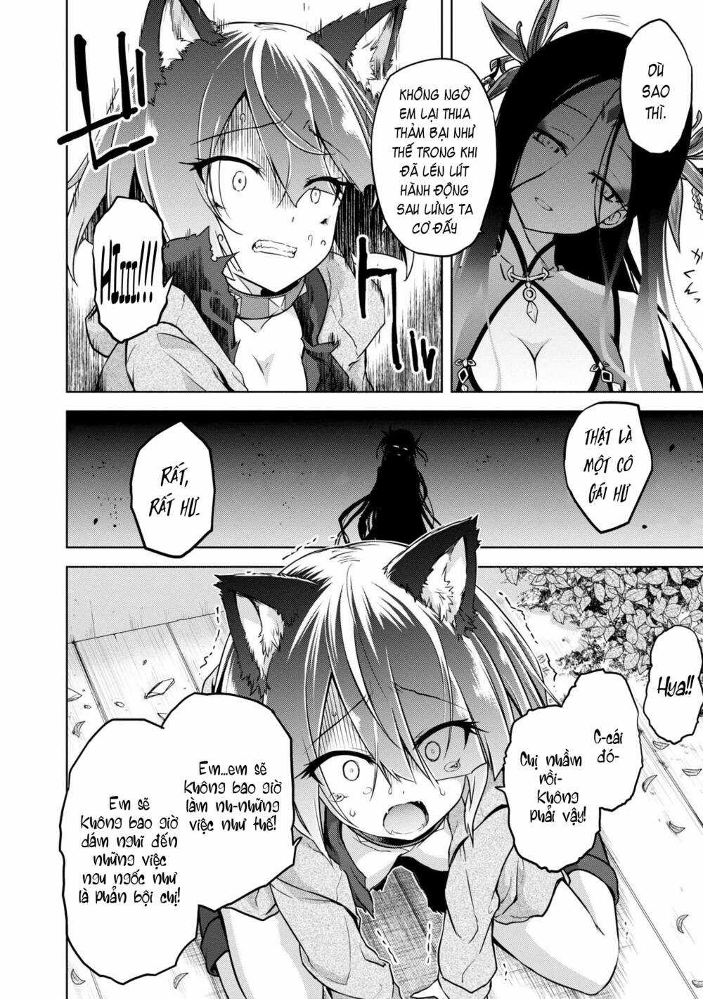 Con Sói Biết Yêu Và Mille-Feuille Chapter 6 trang 6