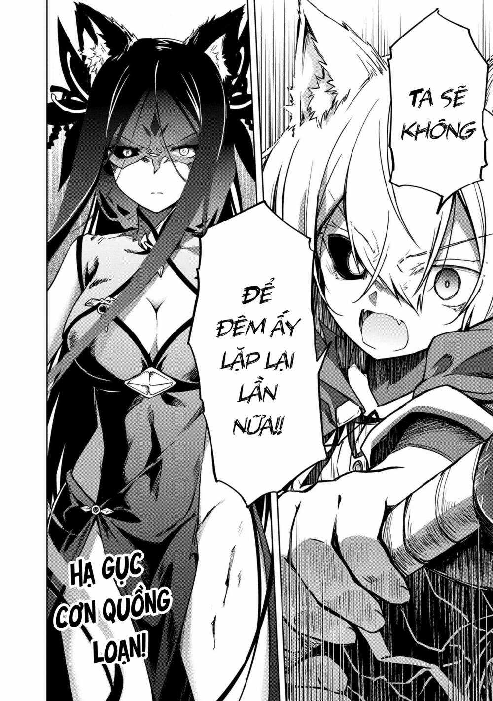 Con Sói Biết Yêu Và Mille-Feuille Chapter 8 trang 27