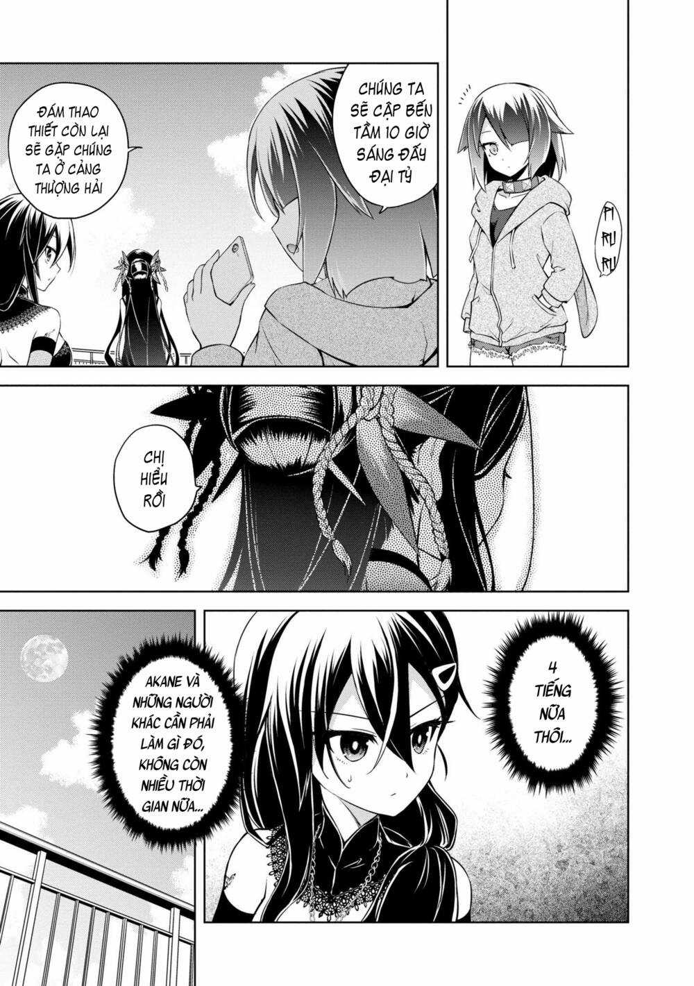 Con Sói Biết Yêu Và Mille-Feuille Chapter 8 trang 3