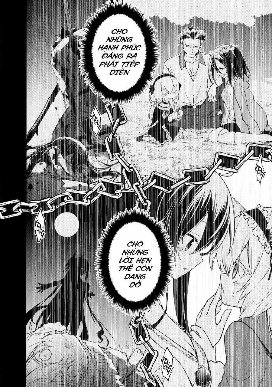 Con Sói Biết Yêu Và Mille-Feuille Chapter 9 trang 16
