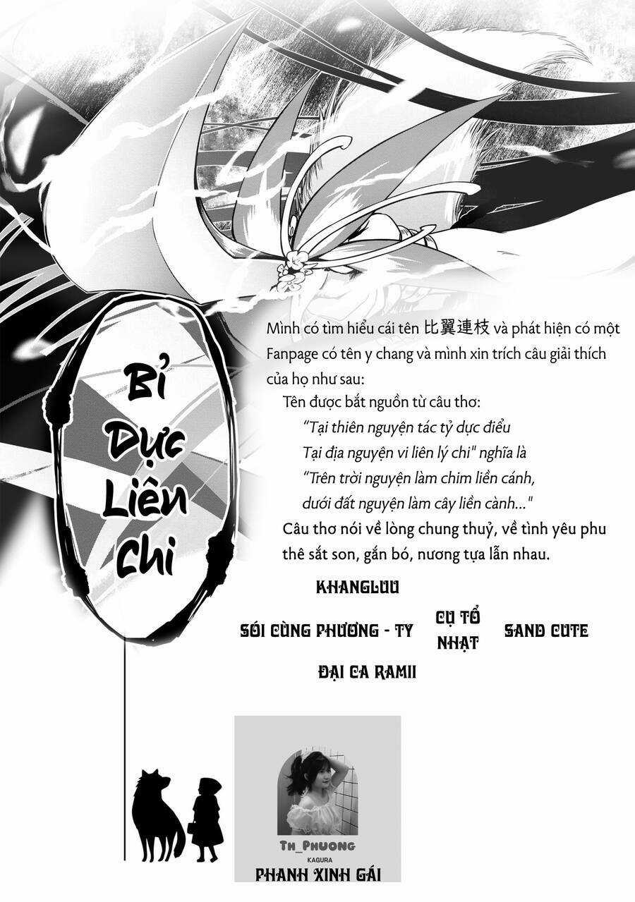 Con Sói Biết Yêu Và Mille-Feuille Chapter 9 trang 29