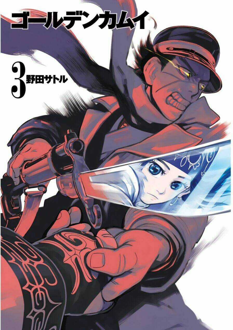 Cơn Sốt Vàng Sau Chiến Tranh Chapter 18 trang 1