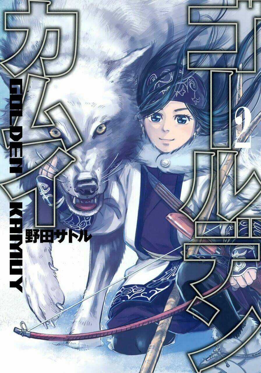Cơn Sốt Vàng Sau Chiến Tranh Chapter 8 trang 0