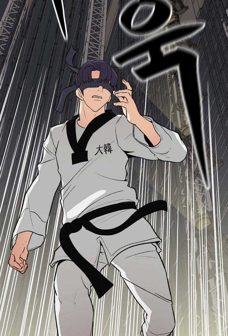 Con Tàu Zombie Chapter 1 trang 51