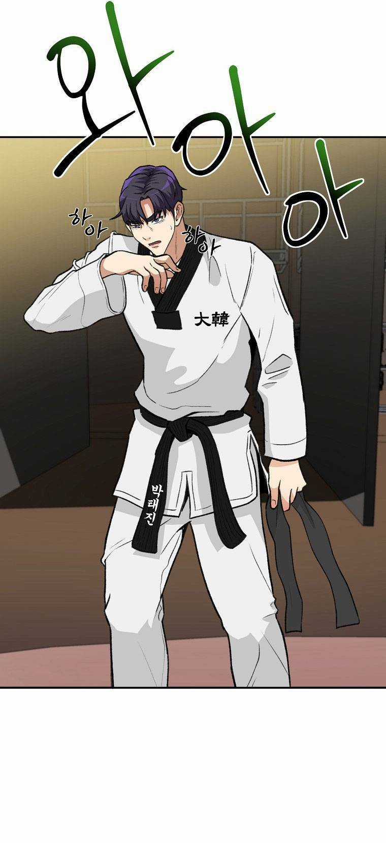 Con Tàu Zombie Chapter 1 trang 54