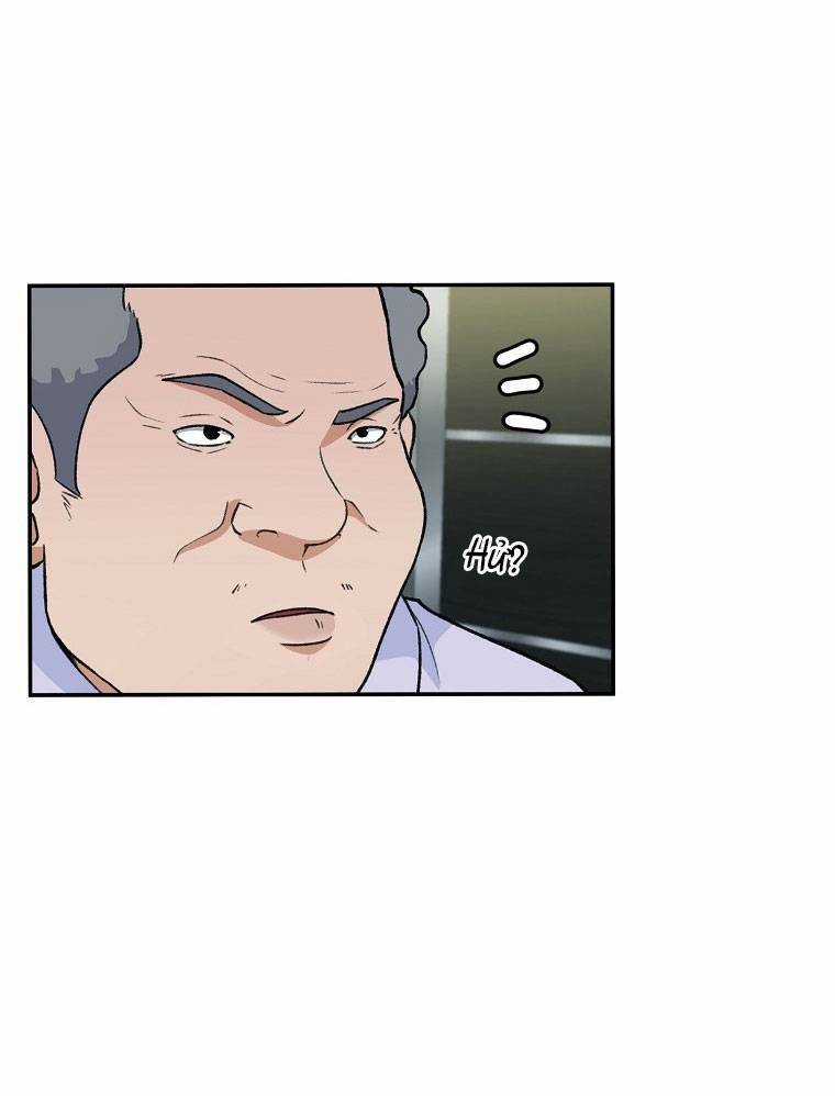 Con Tàu Zombie Chapter 1 trang 6