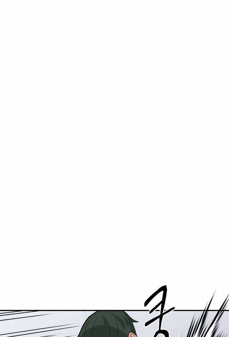 Con Tàu Zombie Chapter 1 trang 78