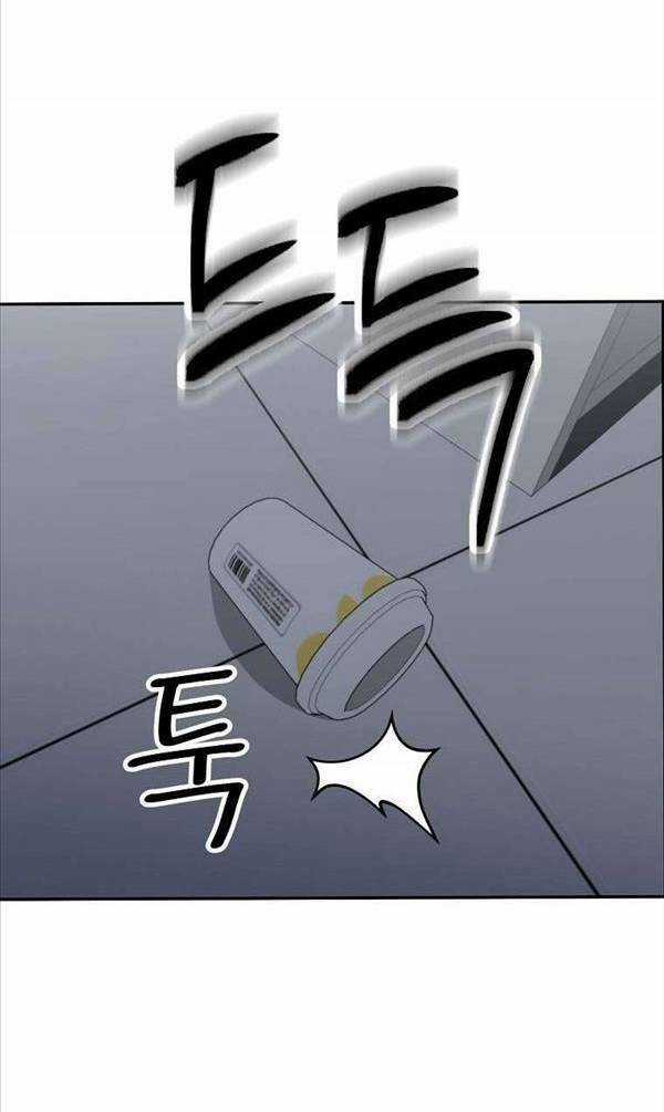 Con Tàu Zombie Chapter 10 trang 64