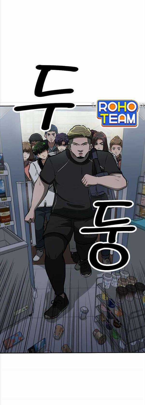 Con Tàu Zombie Chapter 10 trang 65