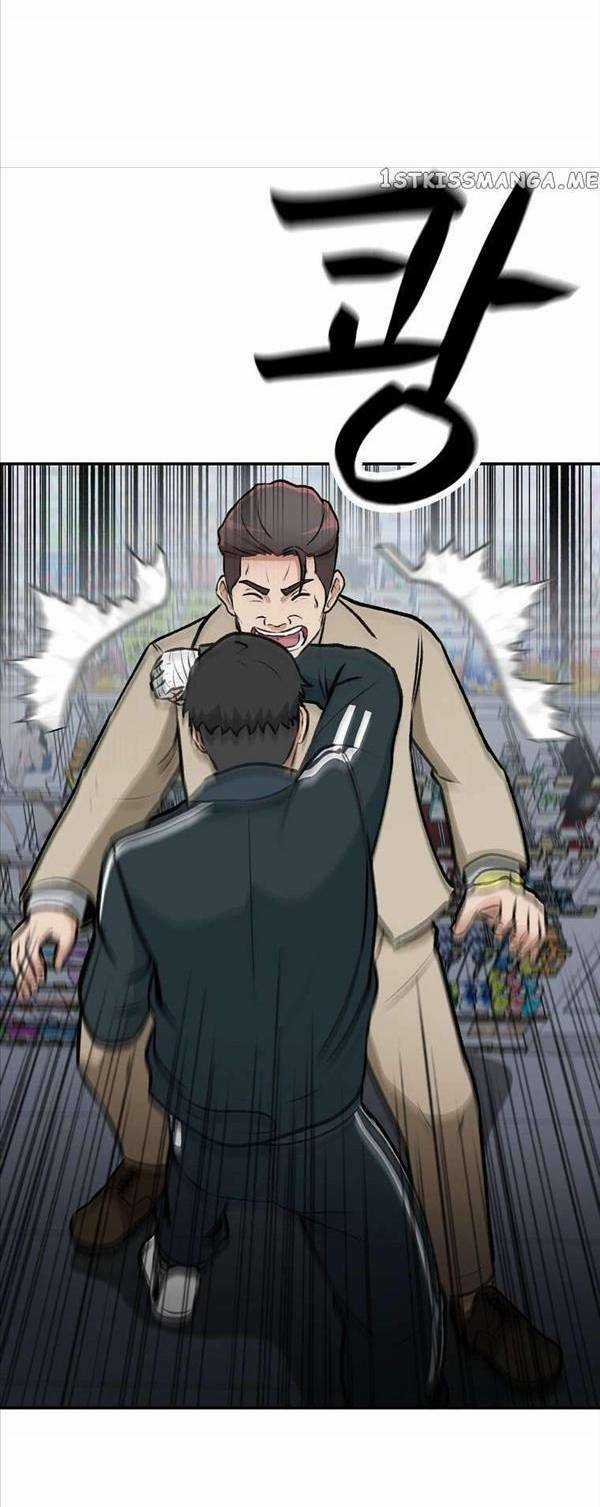 Con Tàu Zombie Chapter 10 trang 69