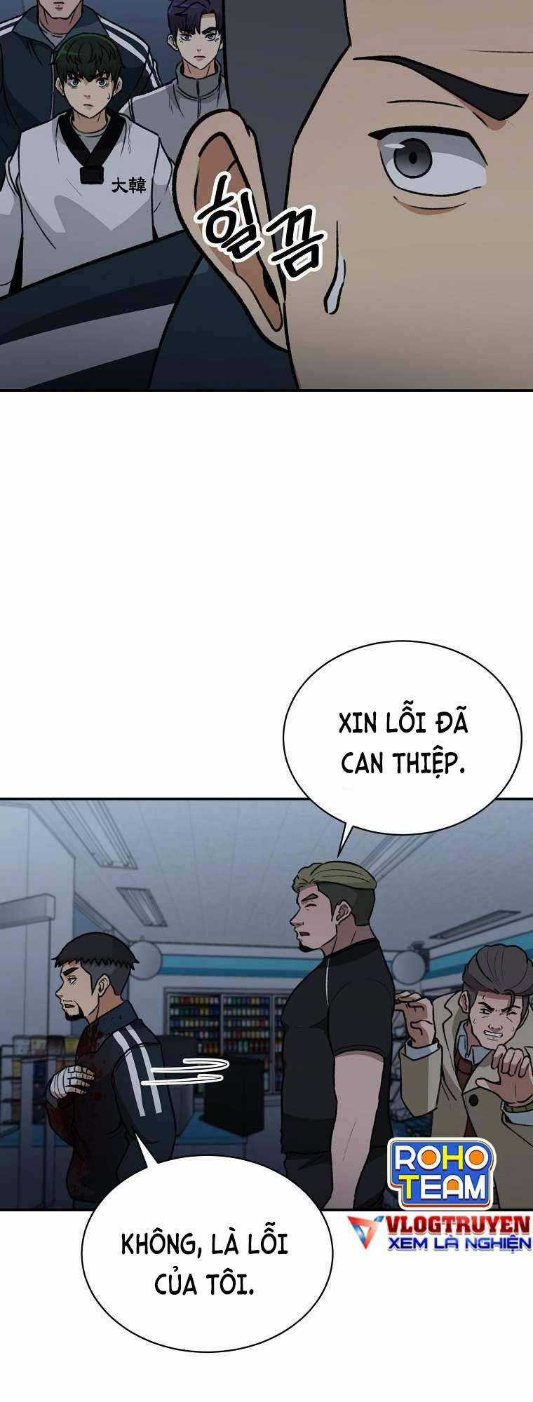 Con Tàu Zombie Chapter 11 trang 23