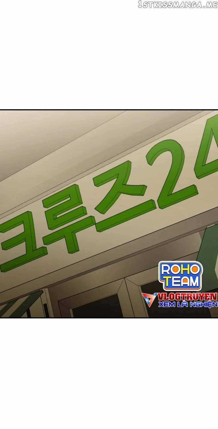 Con Tàu Zombie Chapter 11 trang 30