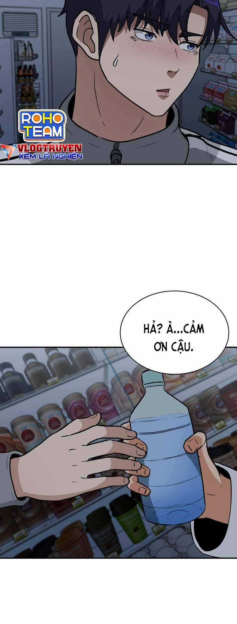 Con Tàu Zombie Chapter 11 trang 47