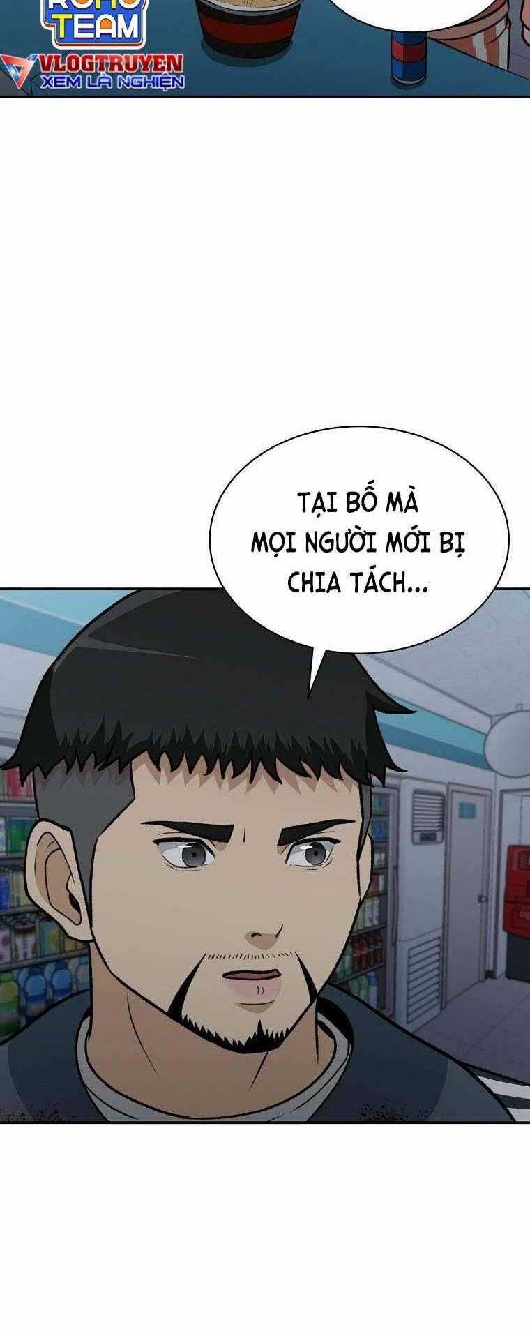 Con Tàu Zombie Chapter 11 trang 51