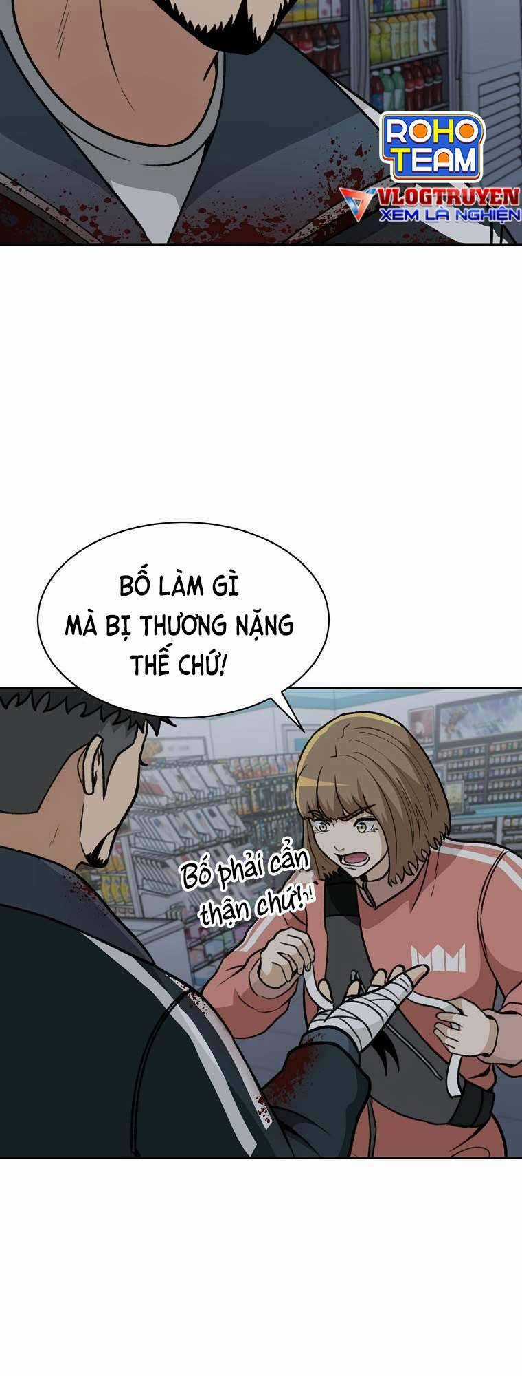 Con Tàu Zombie Chapter 11 trang 57