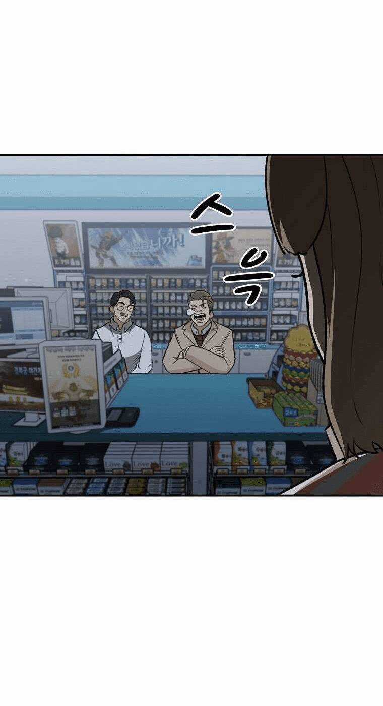 Con Tàu Zombie Chapter 13 trang 52