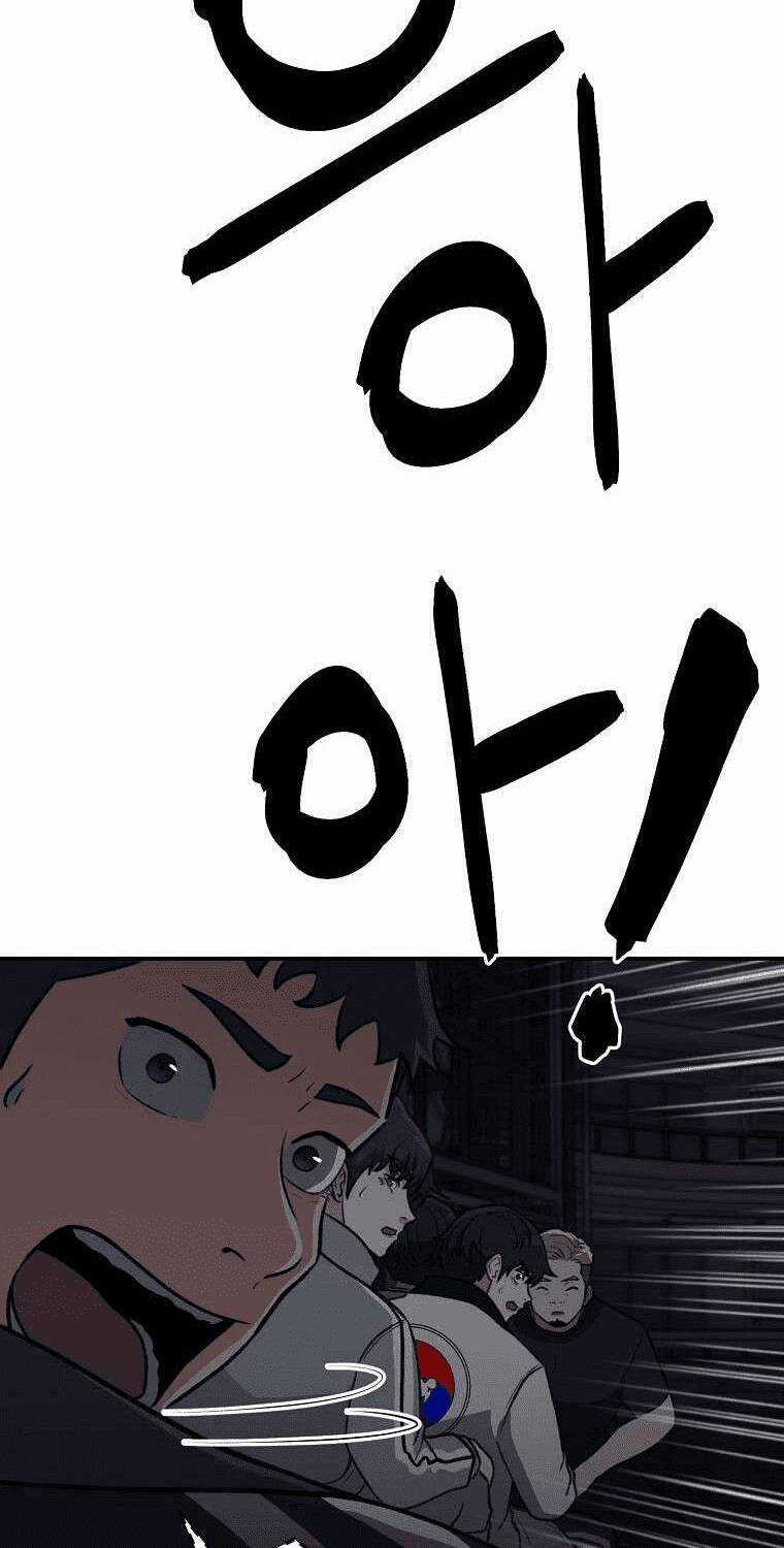 Con Tàu Zombie Chapter 13 trang 65