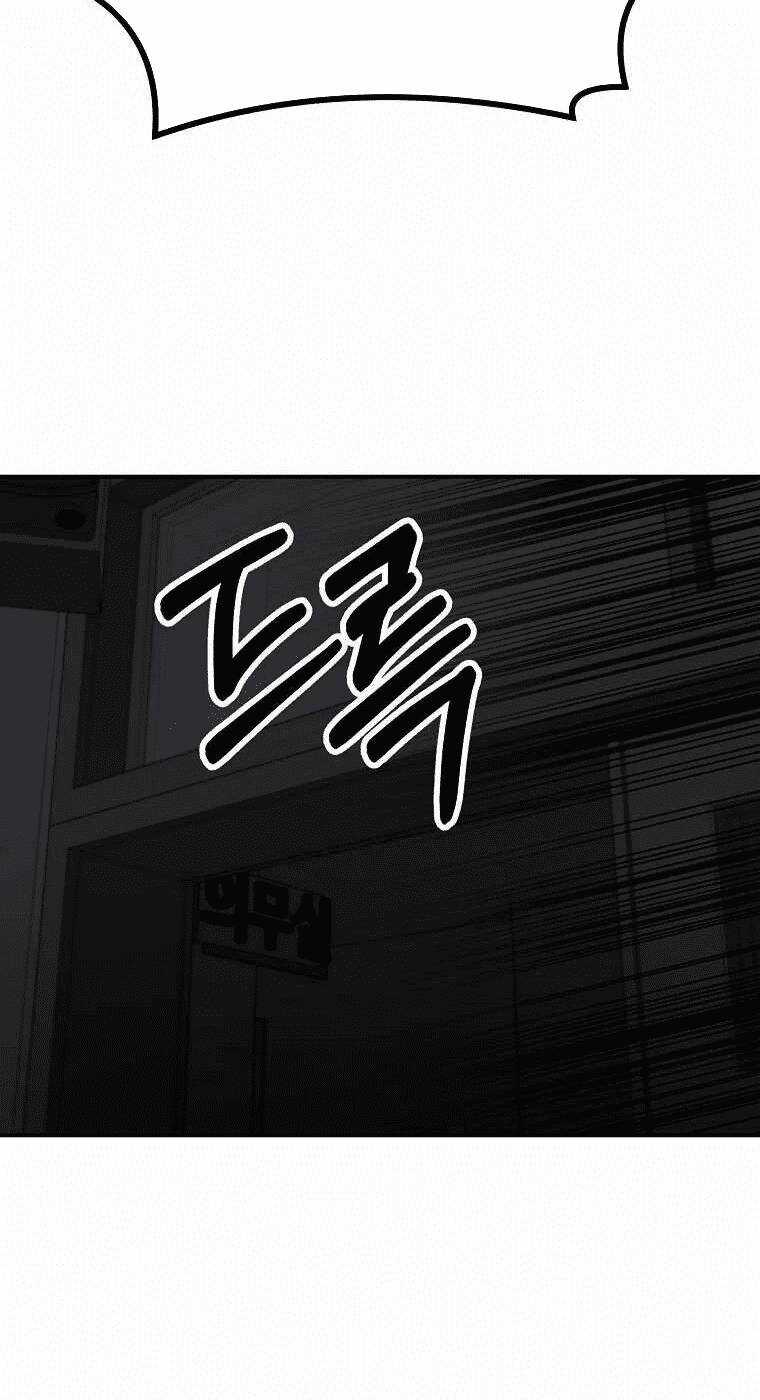 Con Tàu Zombie Chapter 15 trang 28