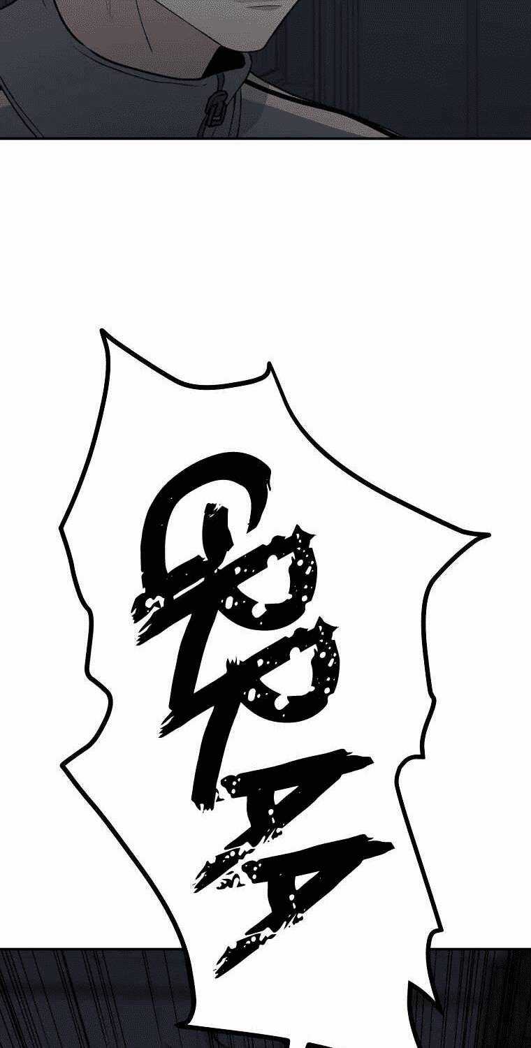 Con Tàu Zombie Chapter 15 trang 47