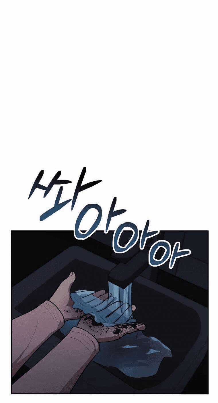 Con Tàu Zombie Chapter 15 trang 70