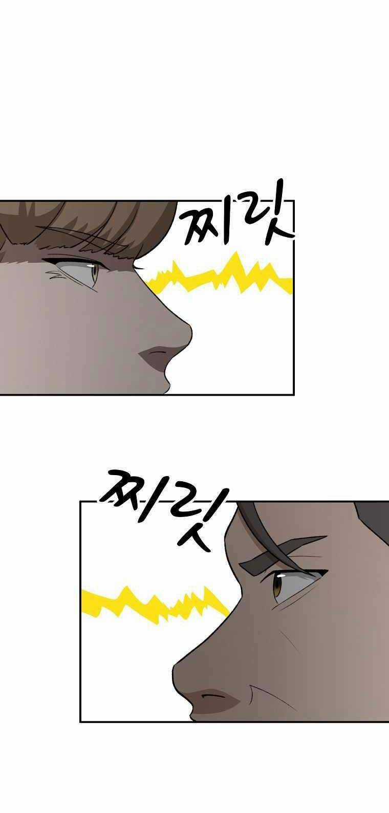 Con Tàu Zombie Chapter 17 trang 26