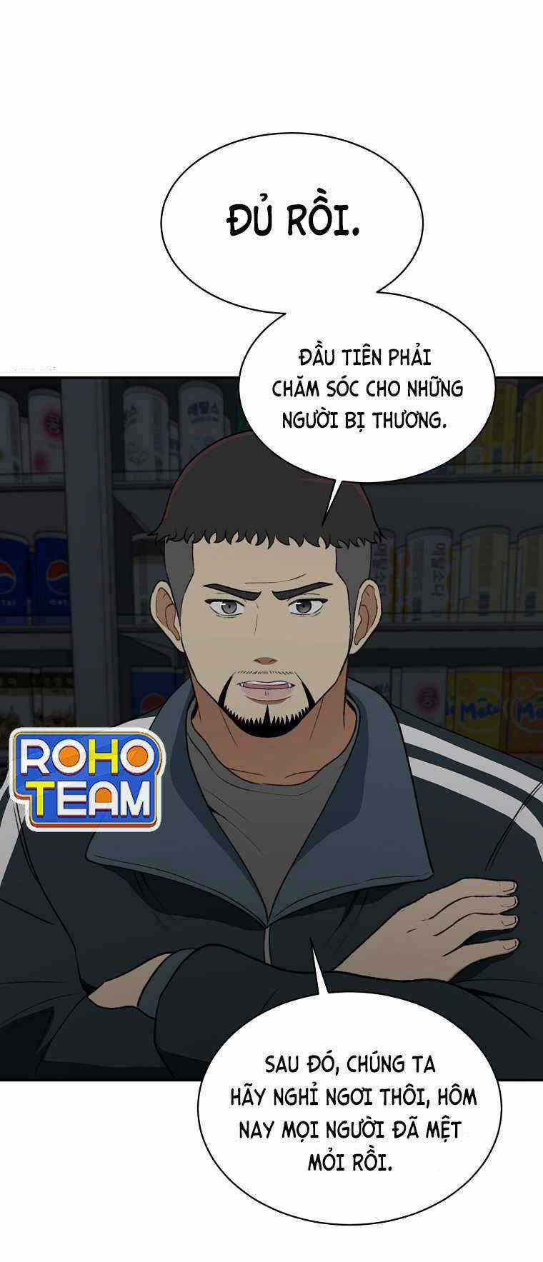 Con Tàu Zombie Chapter 17 trang 28