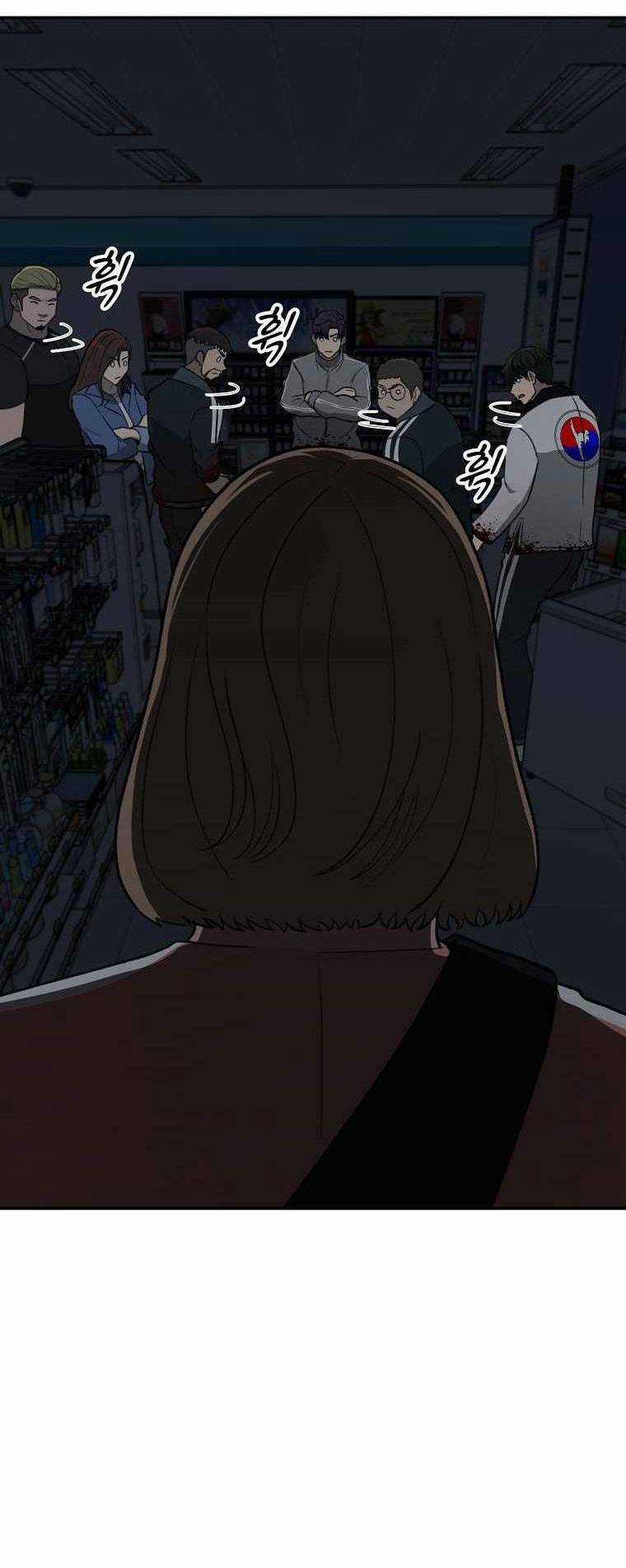 Con Tàu Zombie Chapter 18 trang 23