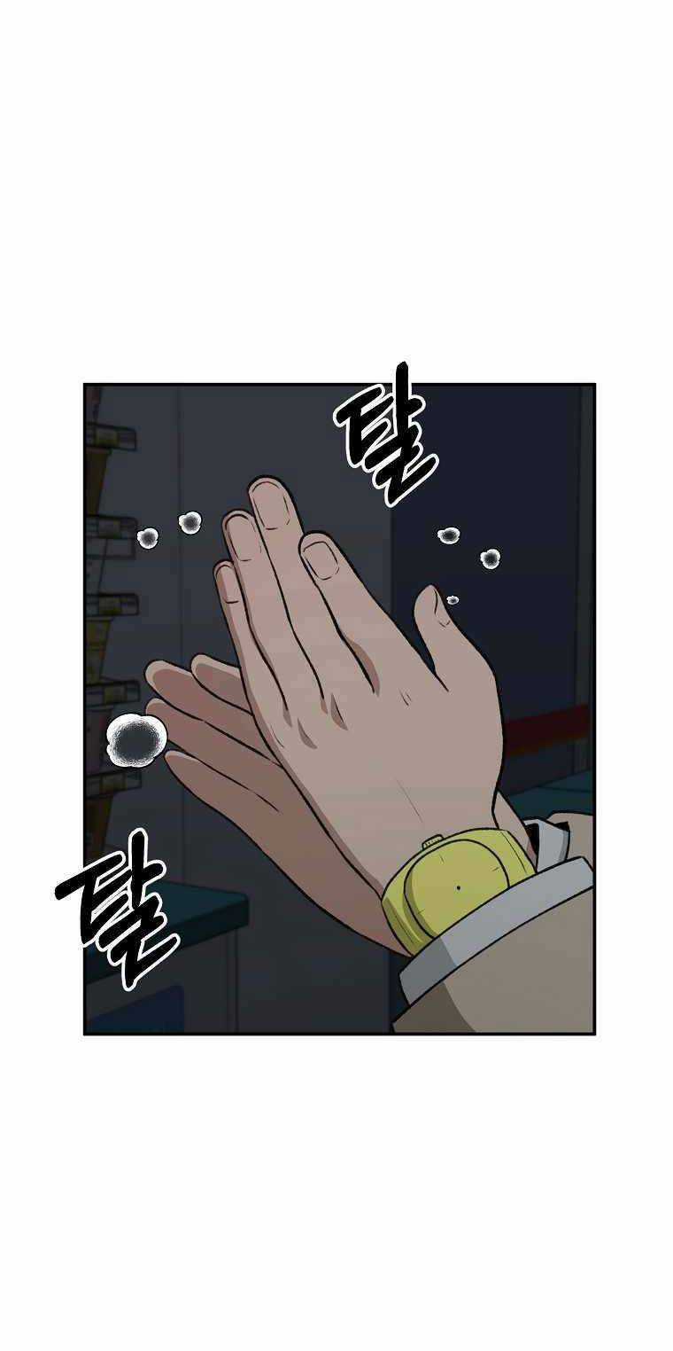 Con Tàu Zombie Chapter 18 trang 35