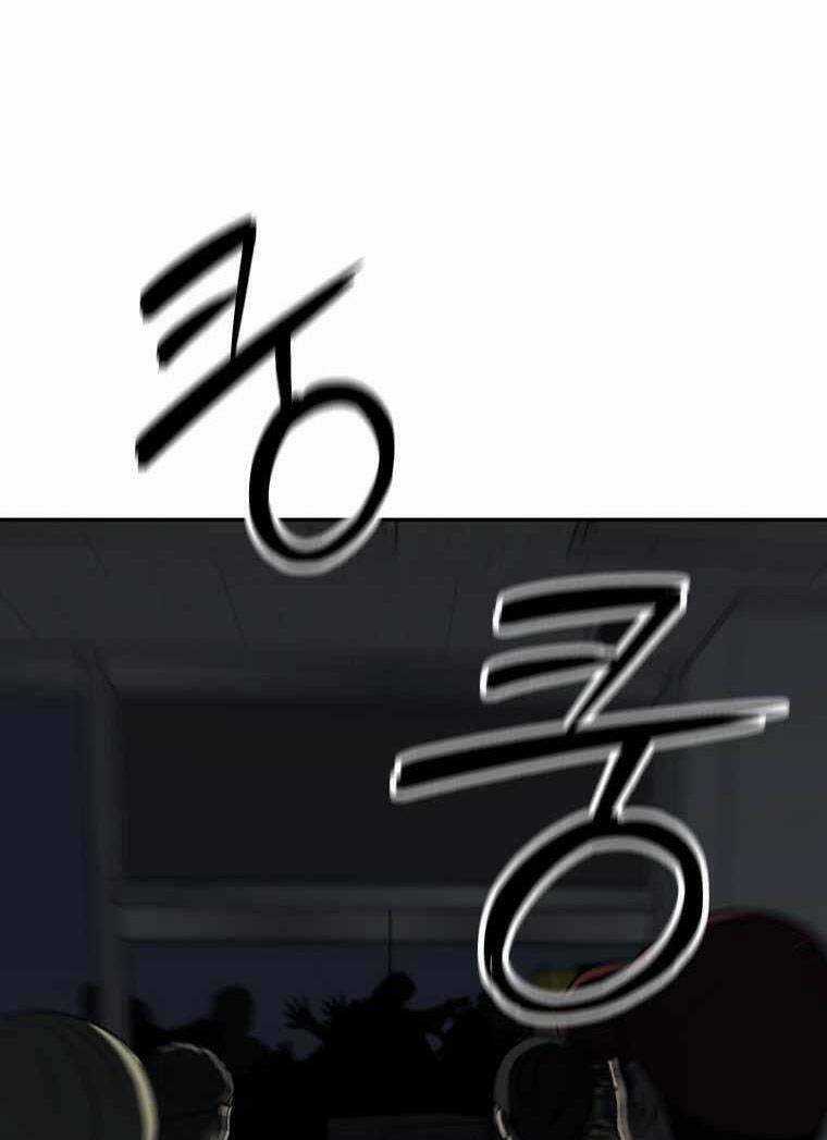 Con Tàu Zombie Chapter 18 trang 41