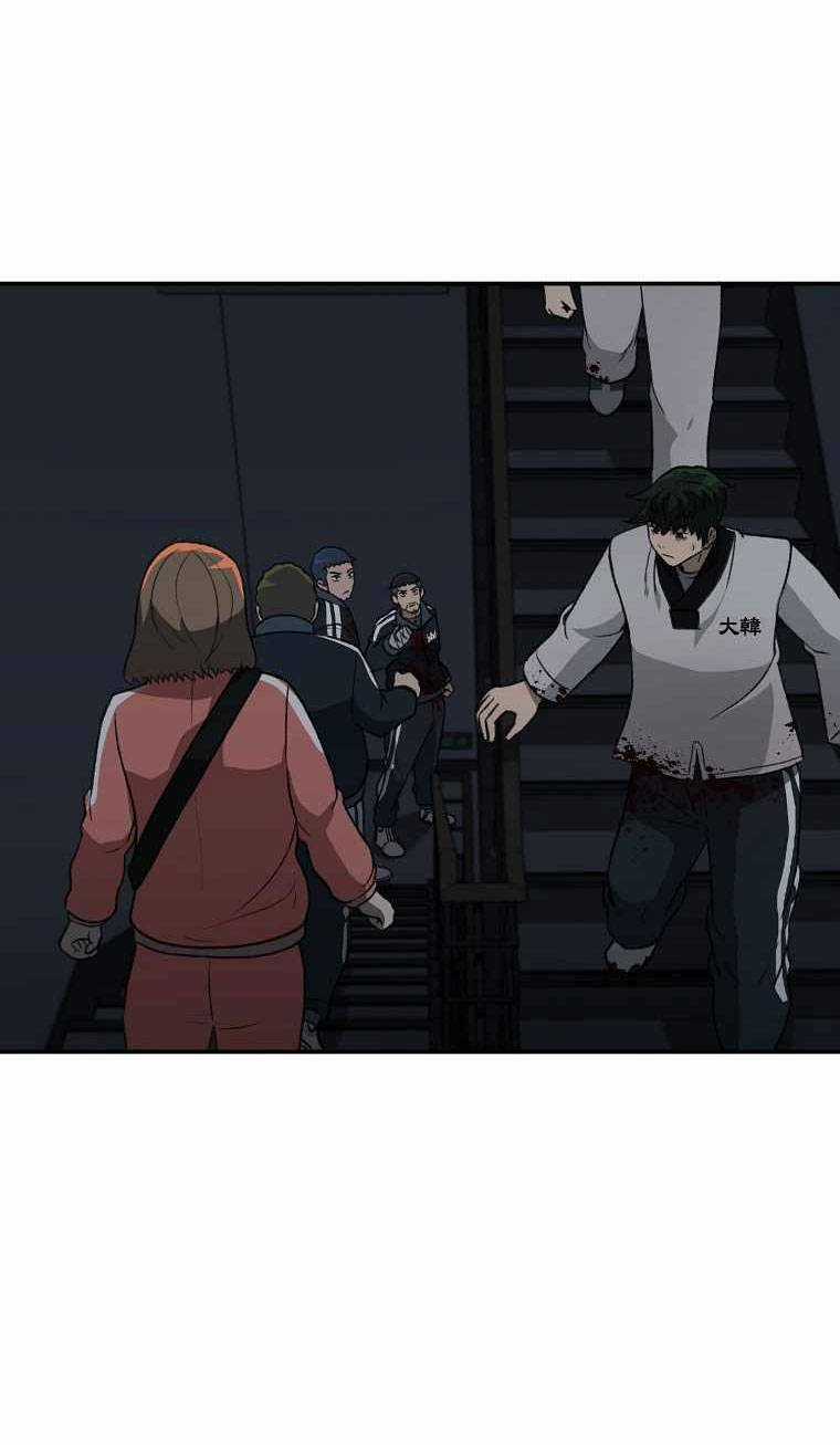 Con Tàu Zombie Chapter 18 trang 46