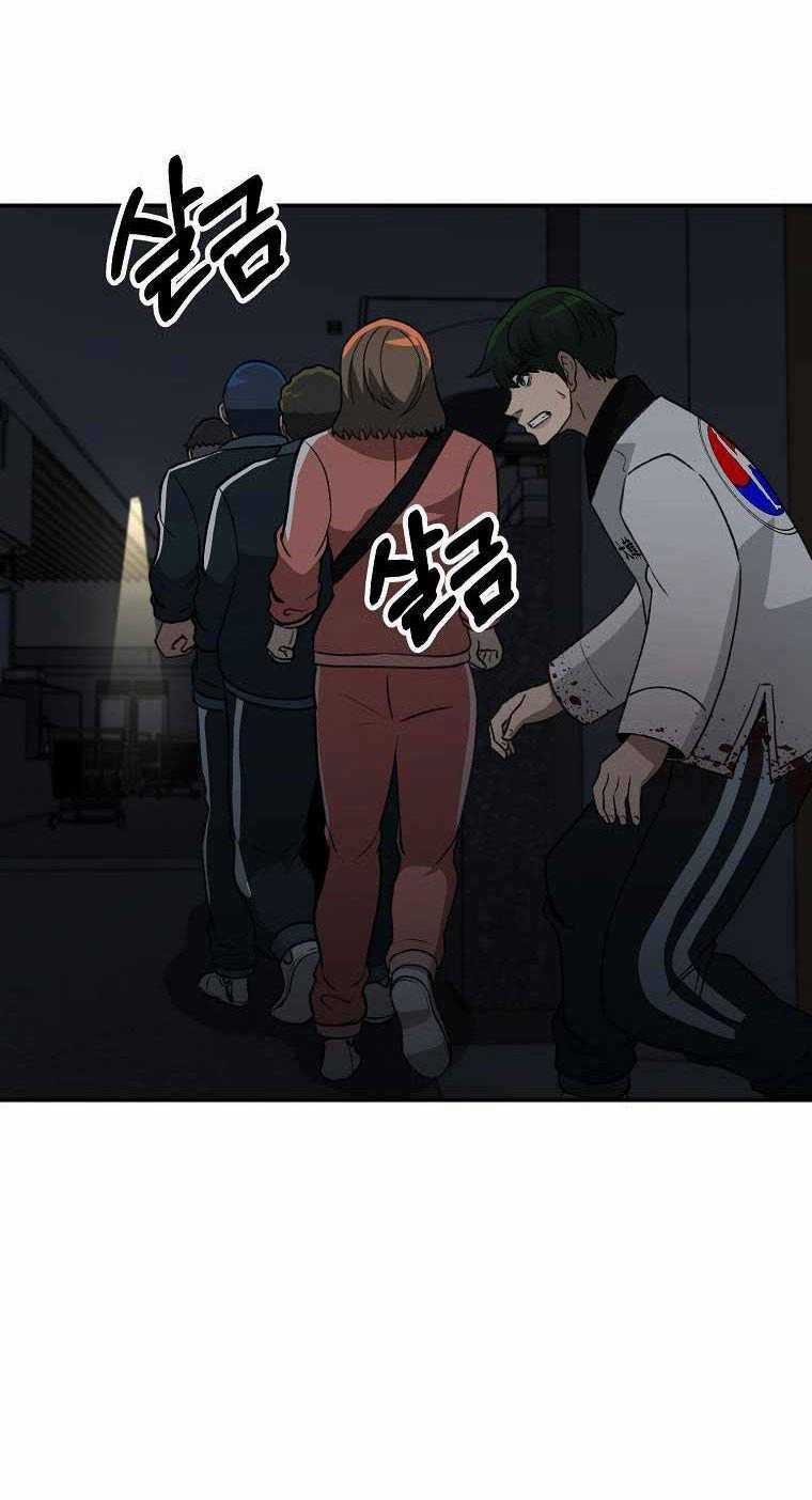 Con Tàu Zombie Chapter 18 trang 52